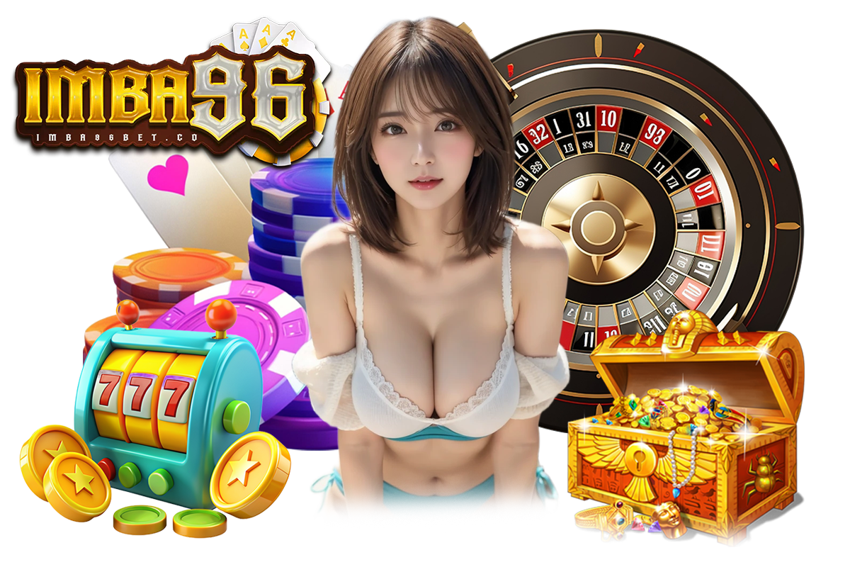 imba96 เข้าสู่ระบบ
